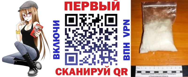 Амфетамин VHQ  МЕГА ONION  Любим  где можно купить наркотик 
