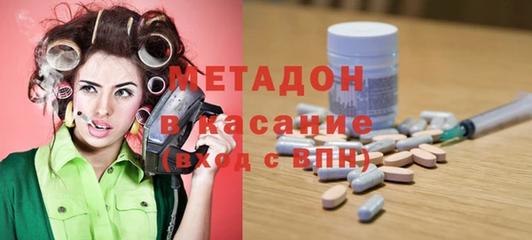 амфетамин Кукмор