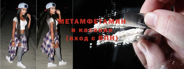 не бодяженный Куйбышев