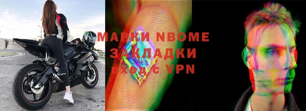 не бодяженный Куйбышев