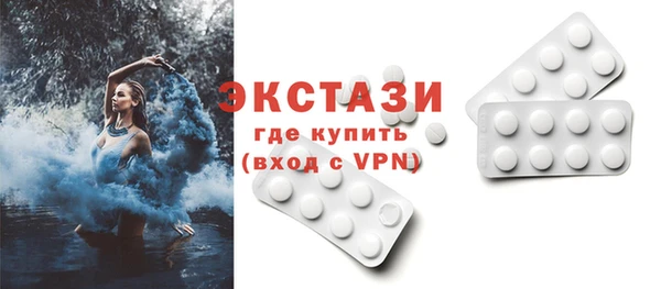 амфетамин Кукмор