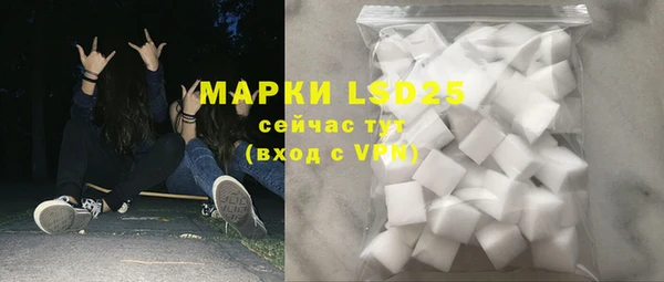 не бодяженный Куйбышев