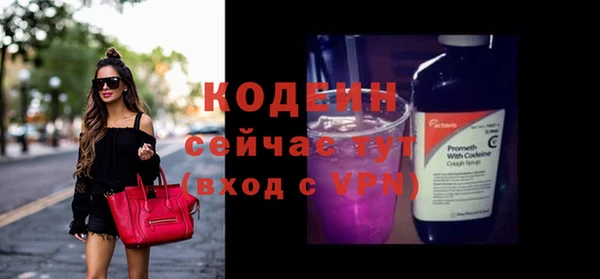 амфетамин Кукмор