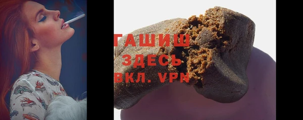 не бодяженный Куйбышев