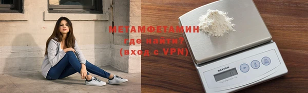 прущая мука Ладушкин