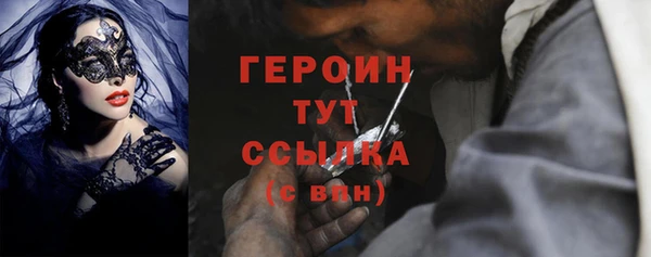 не бодяженный Куйбышев