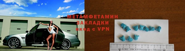 не бодяженный Куйбышев