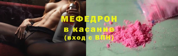 амфетамин Кукмор