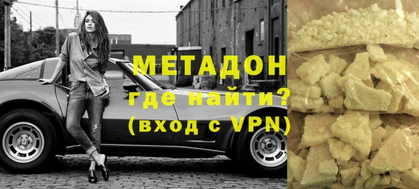 амфетамин Кукмор