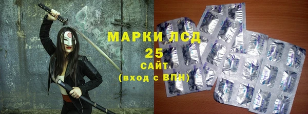 mix Краснотурьинск
