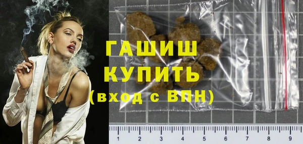 амфетамин Кукмор