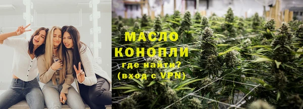 амфетамин Кукмор