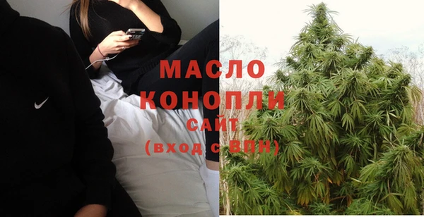 амфетамин Кукмор