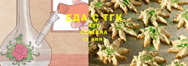 дурь Красноперекопск
