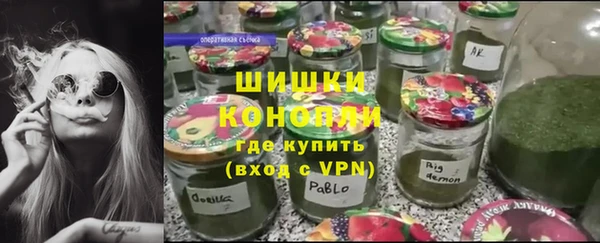 не бодяженный Куйбышев