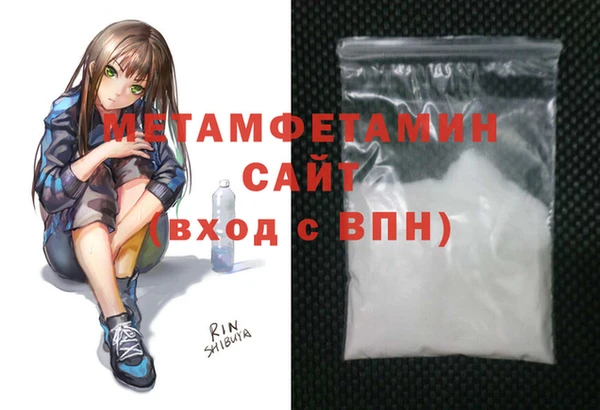 спайс Кулебаки