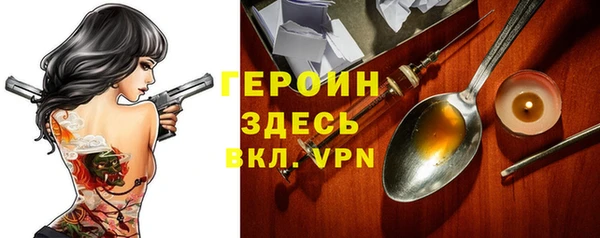 амфетамин Кукмор