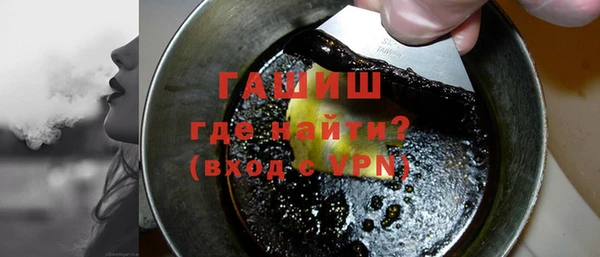 амфетамин Кукмор