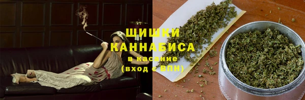 дурь Красноперекопск