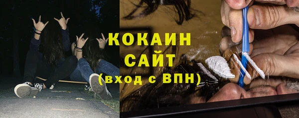 не бодяженный Куйбышев