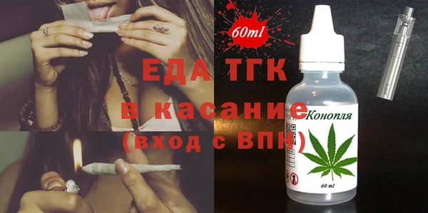 прущая мука Ладушкин