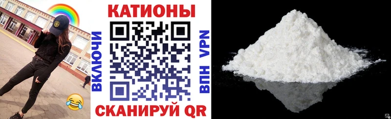 где купить наркоту  Любим  ОМГ ОМГ онион  МЯУ-МЯУ мука 