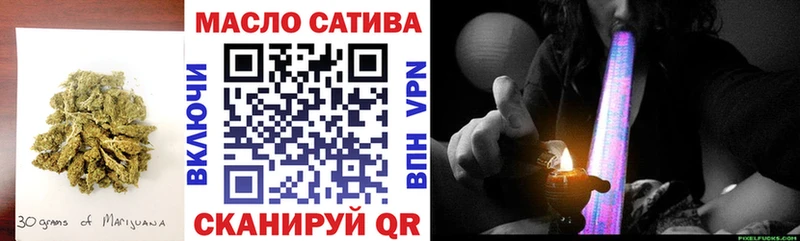 ТГК вейп с тгк  Любим 